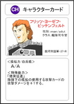 chara2.jpg