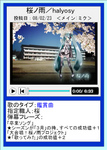 sample7.jpg