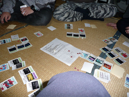 vocaloid_030901.jpg