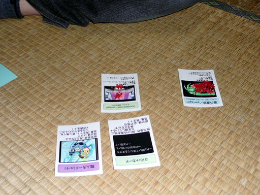 vocaloid_kyosoukyuku3.jpg