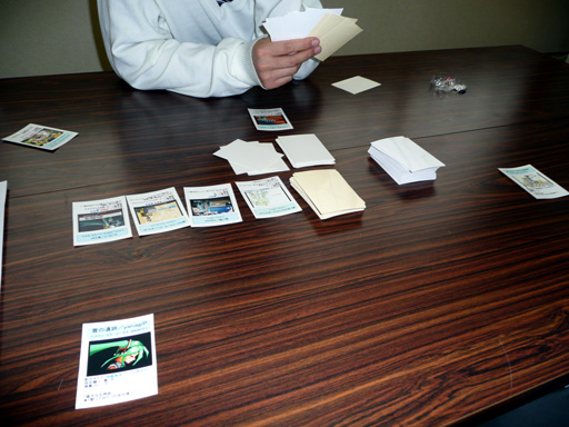 vocaolid_kyousou_kyoku0405.jpg